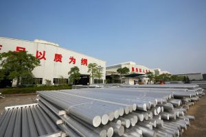 廣東中亞鋁業(yè)熔鑄車(chē)間-工業(yè)鋁材成品鋁棒場(chǎng)地