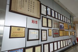 廣東中亞鋁業(yè)工業(yè)鋁材辦公樓榮譽(yù)墻